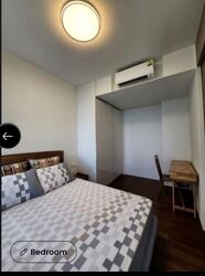 Amber Park (D15), Condominium #600676571